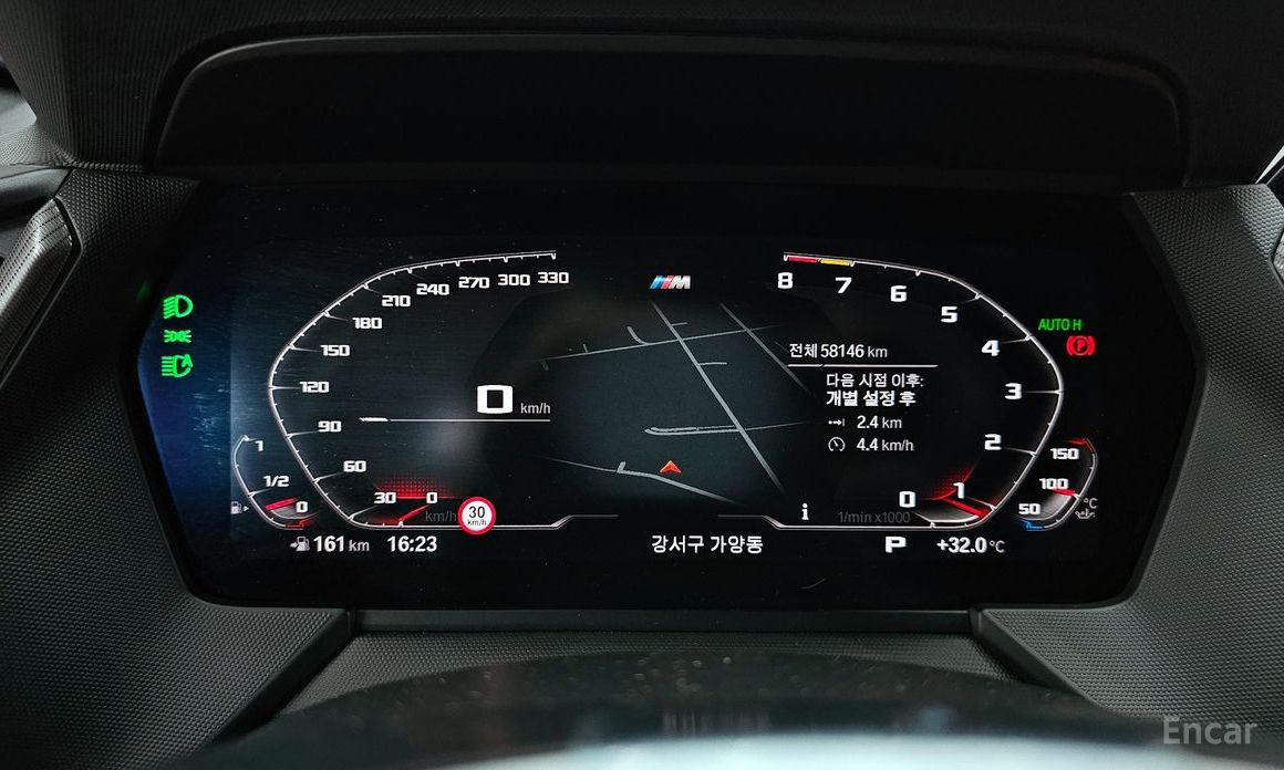 1 Series (F40)M135i xDrive 9