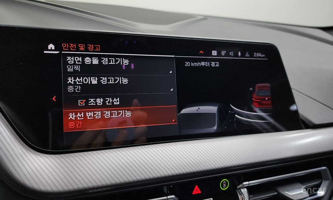 1 Series (F40)M135i xDrive 16