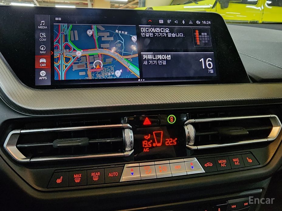 1 Series (F40)M135i xDrive Prism 10