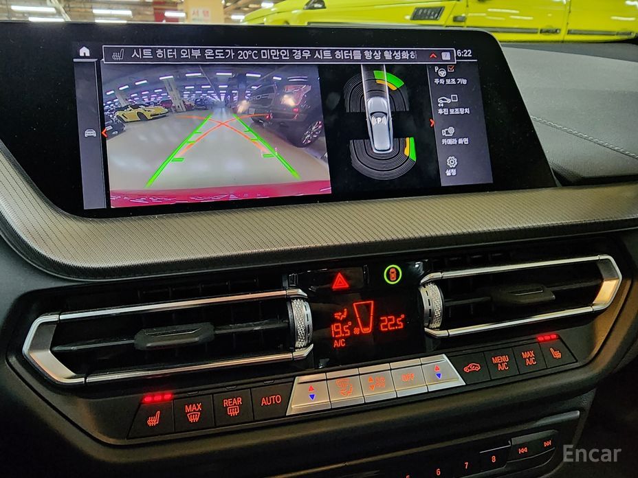 1 Series (F40)M135i xDrive Prism 11