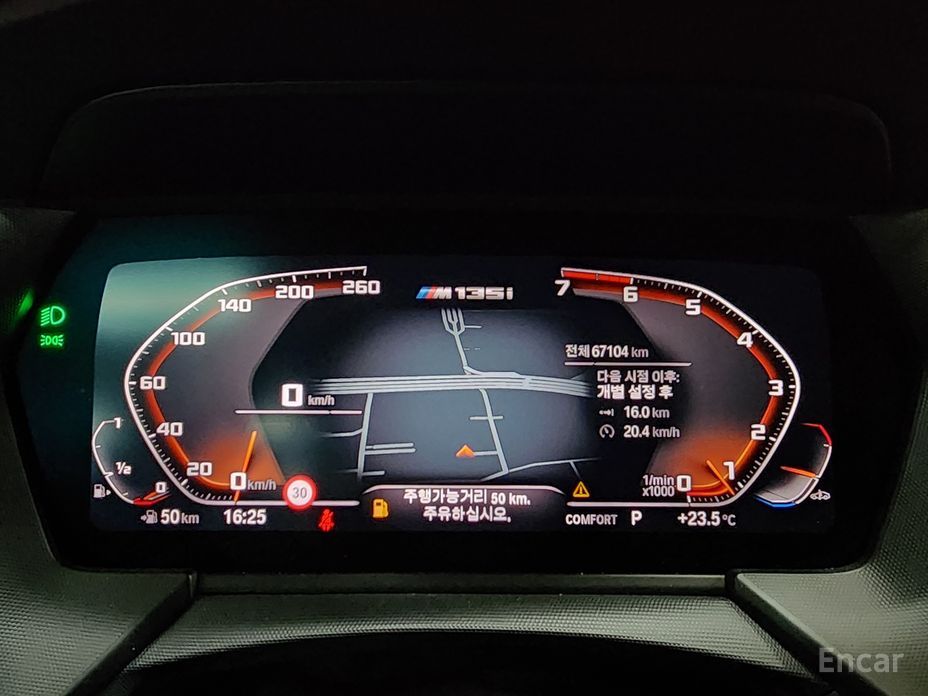 1 Series (F40)M135i xDrive Prism 12