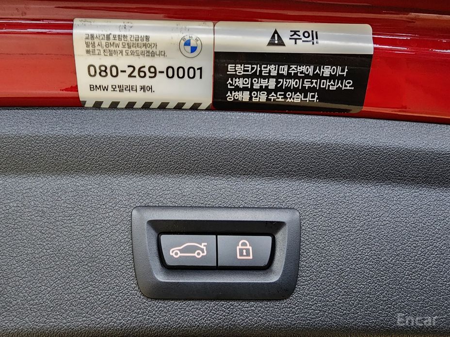 1 Series (F40)M135i xDrive Prism 21