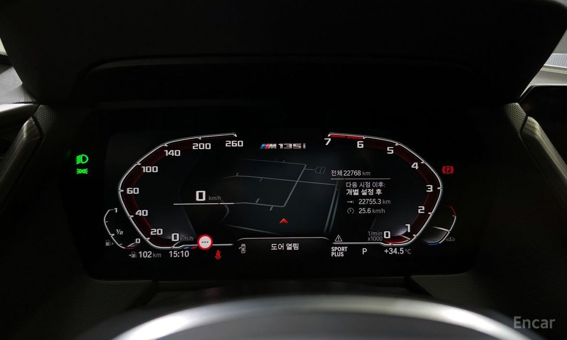 BMW 1 Series (F40)M135i xDrive Prism №9
