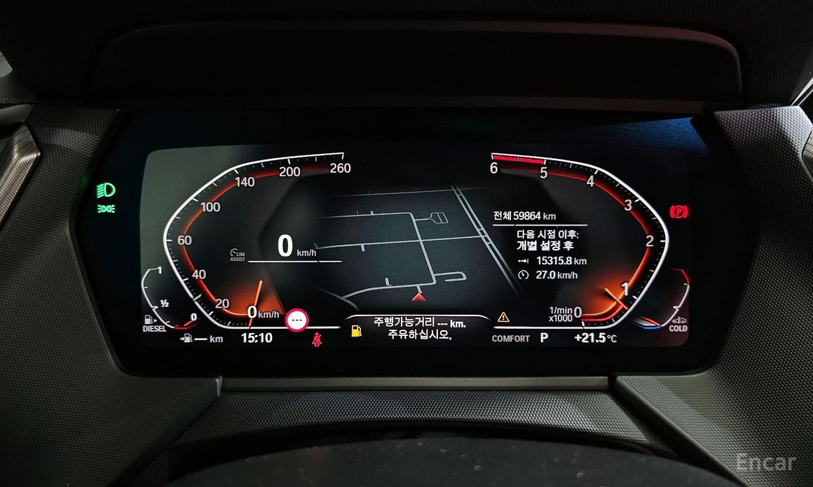 1 Series (F40) 118d M Sport 9