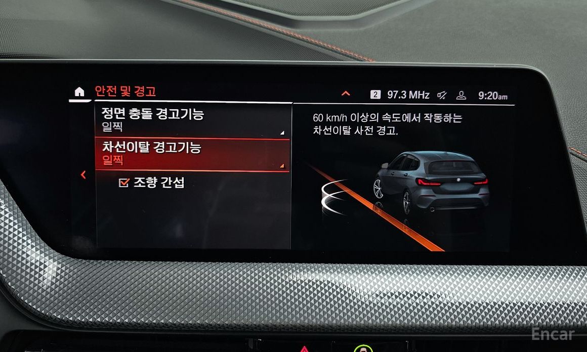 1 Series (F40) 118d Sport 17