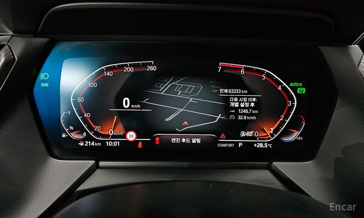 1 Series (F40) 120i M Sport 9