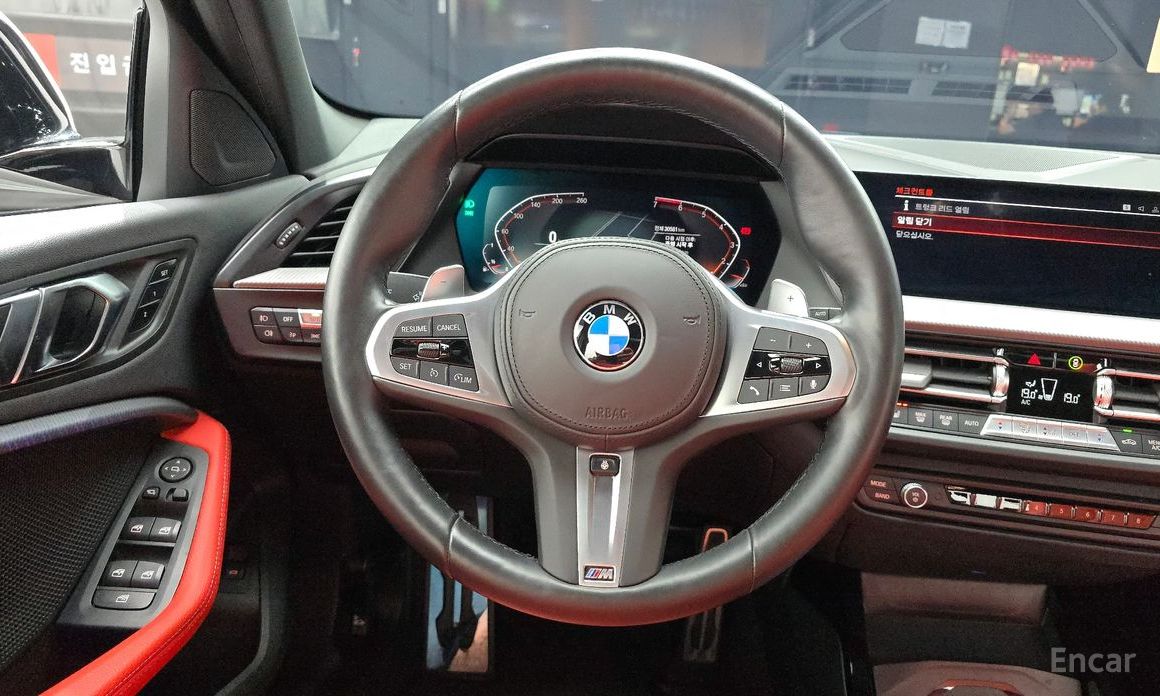 1 Series (F40) 120i M Sport 14
