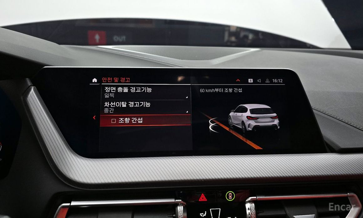 1 Series (F40) 120i M Sport 16