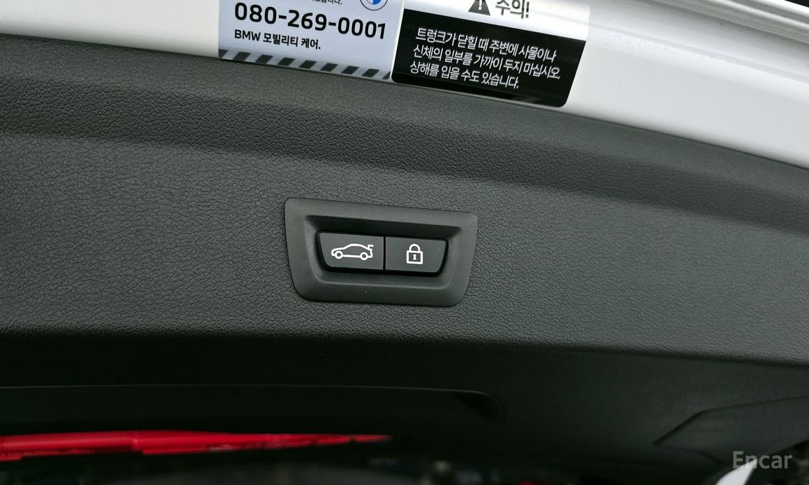 1 Series (F40) 120i M Sport 21