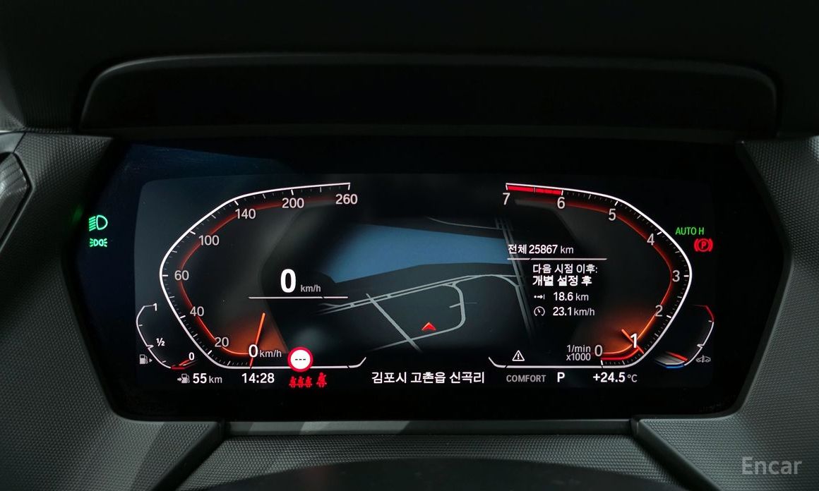 BMW 1 Series (F40) 120i M Sport №9