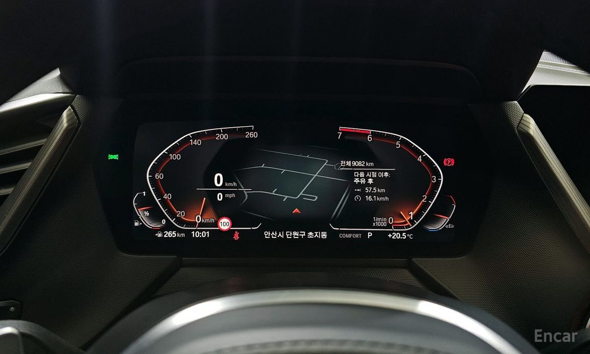 BMW 1 Series (F40) 120i M Sport №9