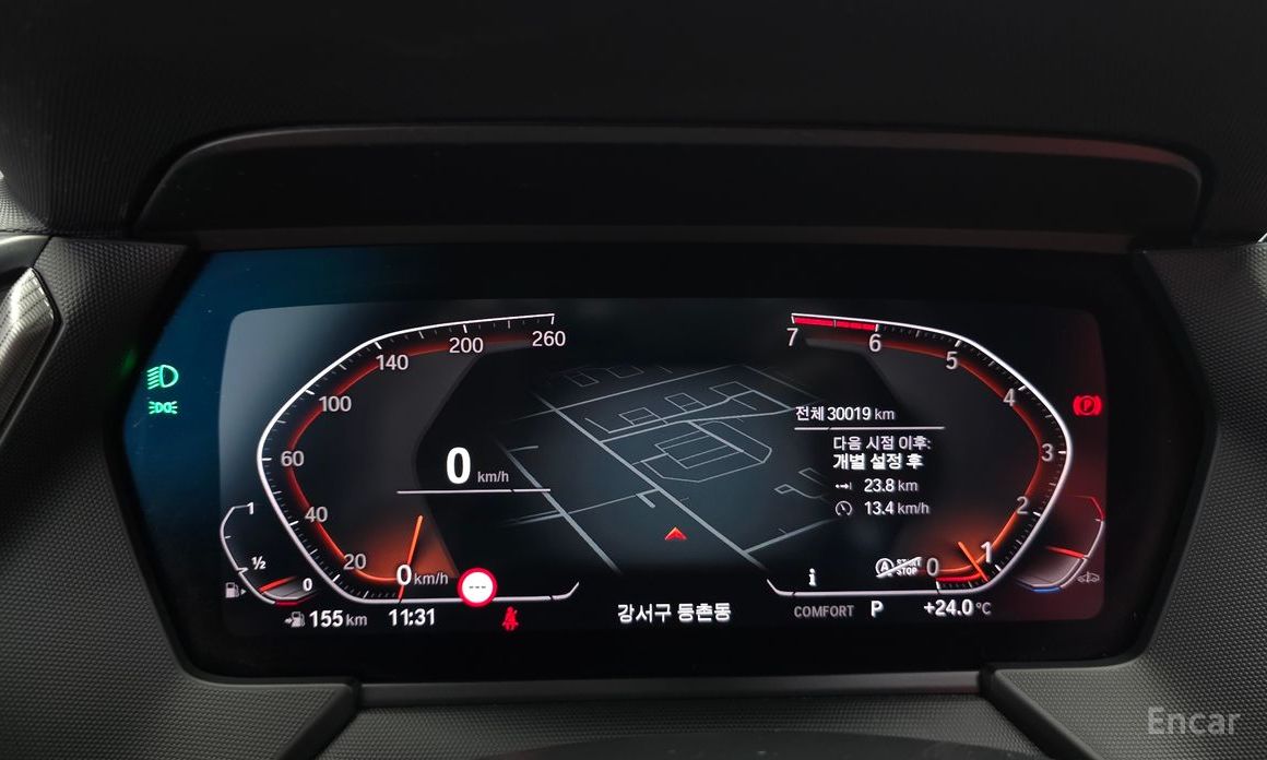 1 Series (F40) 120i M Sport 9