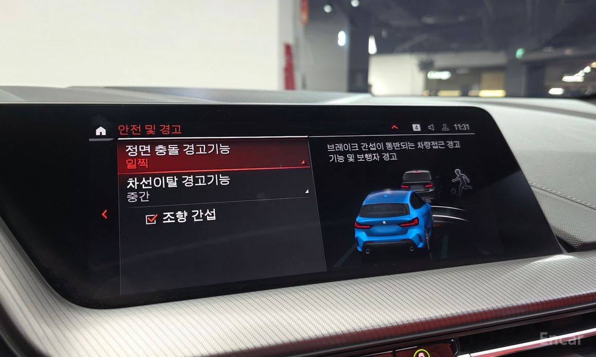 1 Series (F40) 120i M Sport 18