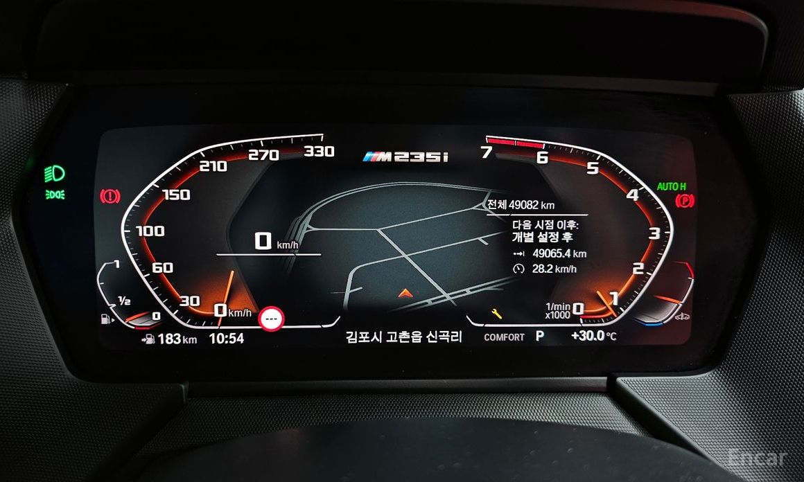 2 Series Gran Coupe (F44)M235i xDrive 9