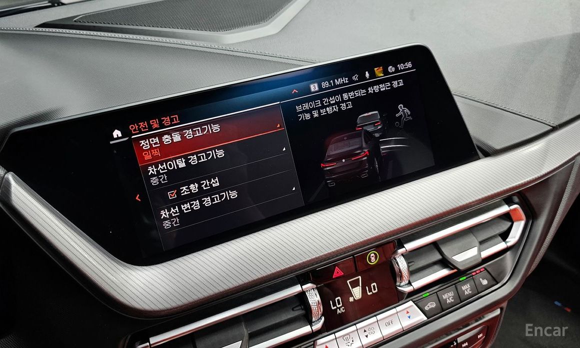 2 Series Gran Coupe (F44)M235i xDrive 19