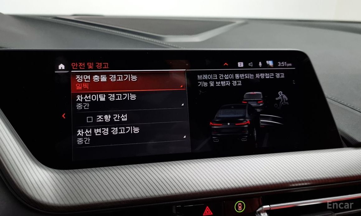 2 Series Gran Coupe (F44)M235i xDrive 16