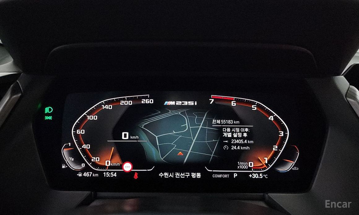 2 Series Gran Coupe (F44)M235i xDrive 9