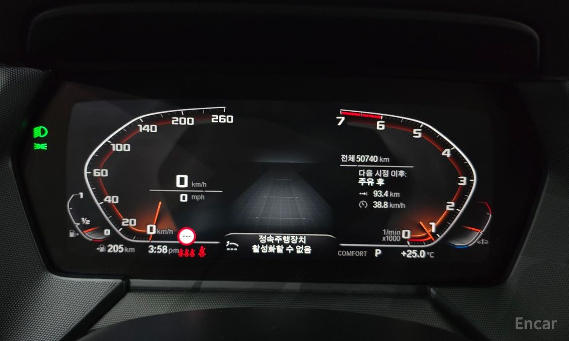 2 Series Gran Coupe (F44)M235i xDrive 9