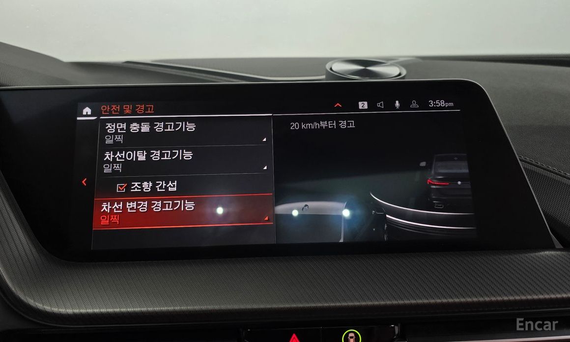 2 Series Gran Coupe (F44)M235i xDrive 18