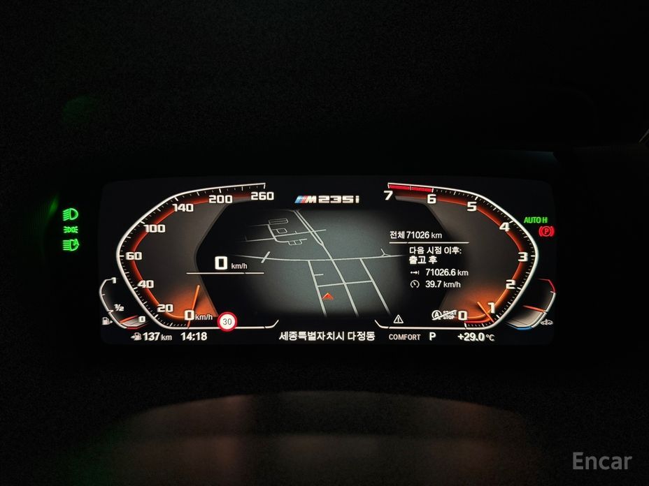 2 Series Gran Coupe (F44)M235i xDrive 12