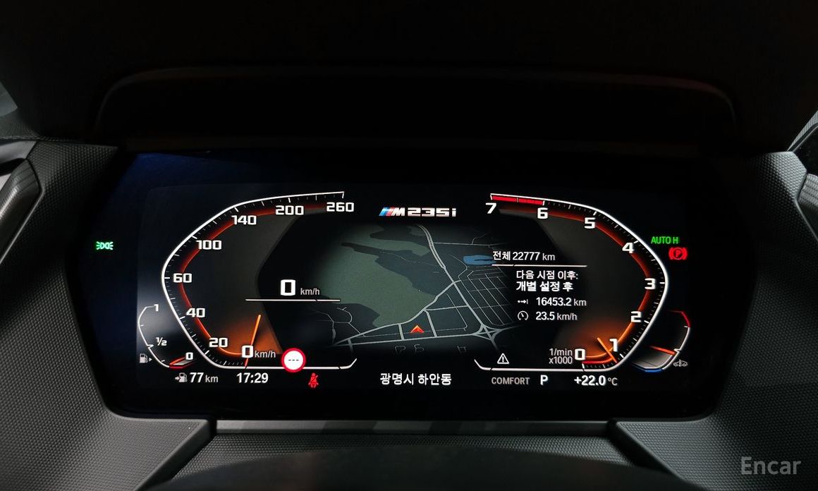 2 Series Gran Coupe (F44)M235i xDrive 9