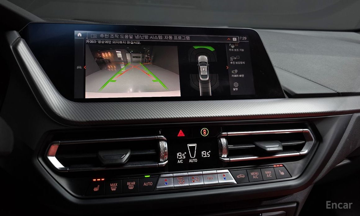2 Series Gran Coupe (F44)M235i xDrive 16
