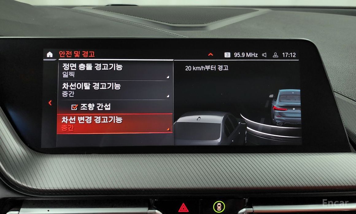 2 Series Gran Coupe (F44)M235i xDrive 17