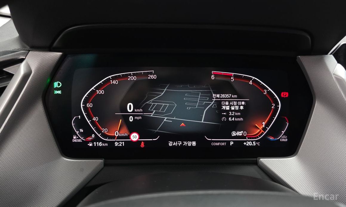 2 Series Gran Coupe (F44) 218d Advantage 9