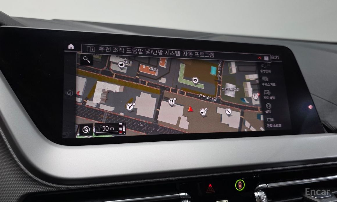2 Series Gran Coupe (F44) 218d Advantage 15