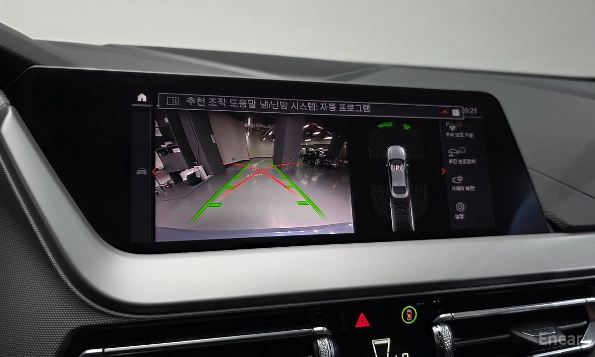 2 Series Gran Coupe (F44) 218d Advantage 16