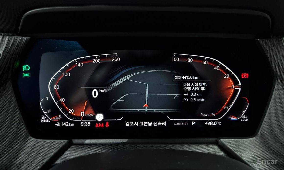 2 Series Gran Coupe (F44) 218d M Sport 9