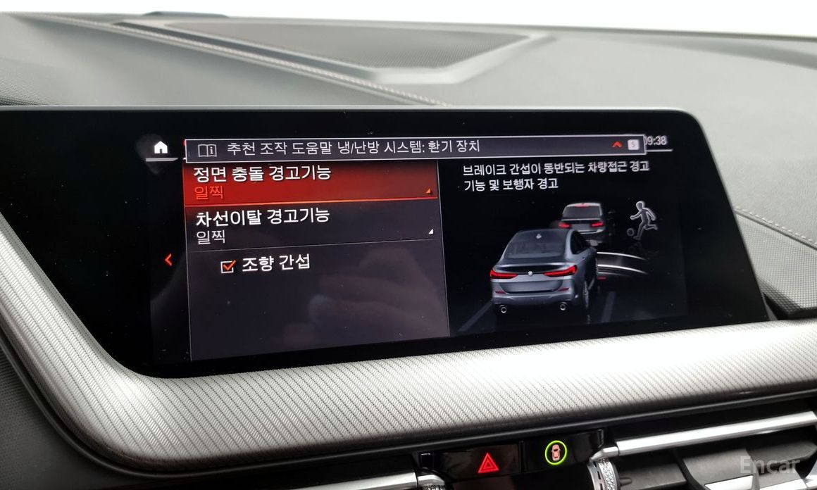 2 Series Gran Coupe (F44) 218d M Sport 16