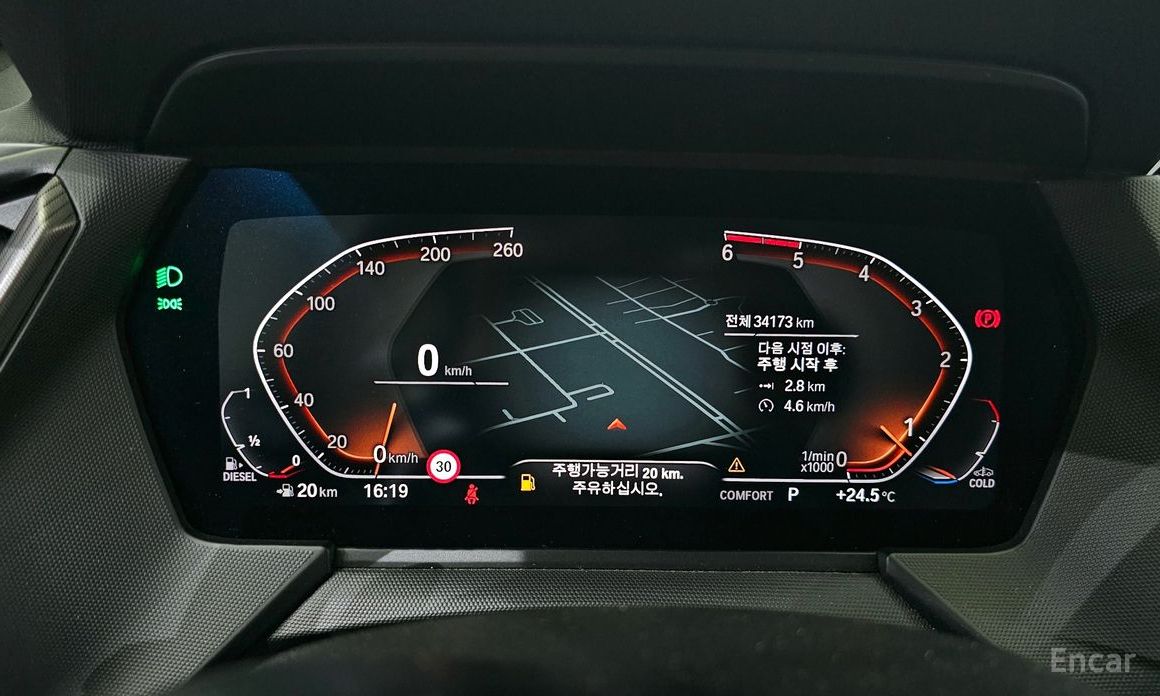 2 Series Gran Coupe (F44) 218d M Sport 9