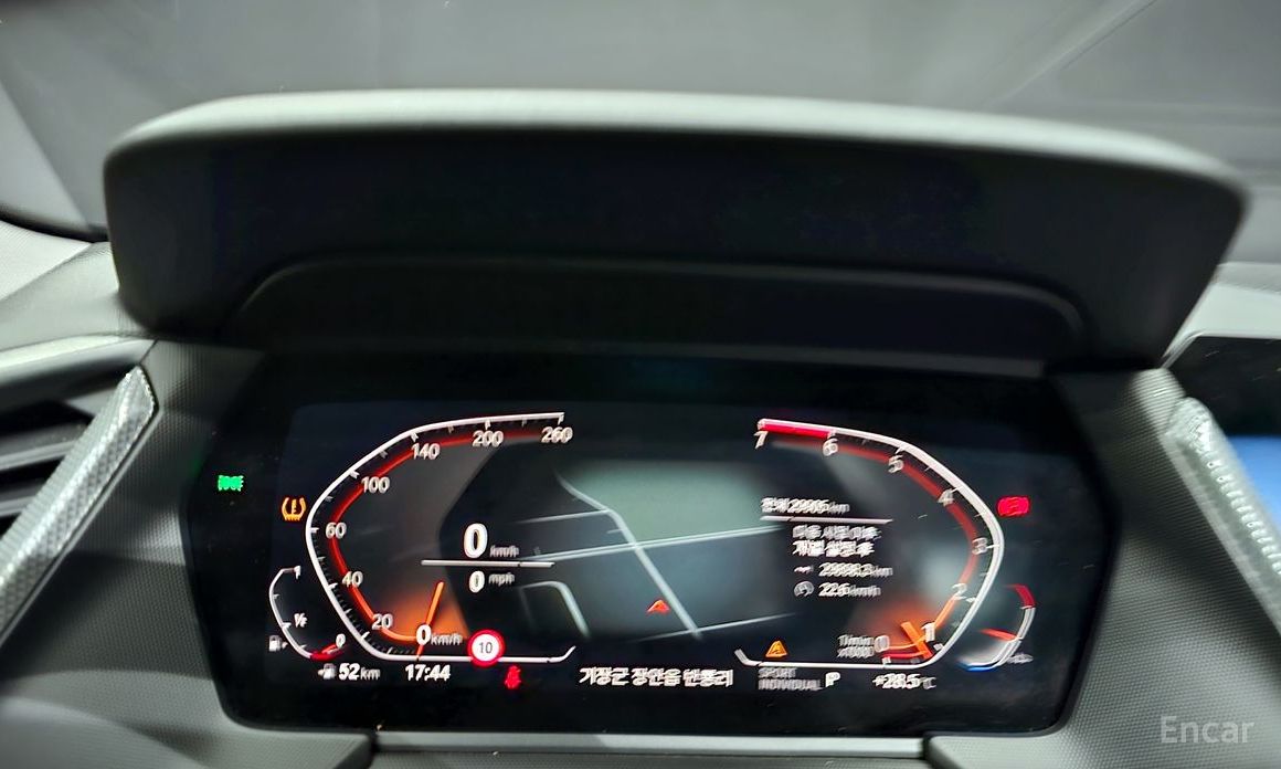 BMW 2 Series Gran Coupe (F44) 220i Advantage №9