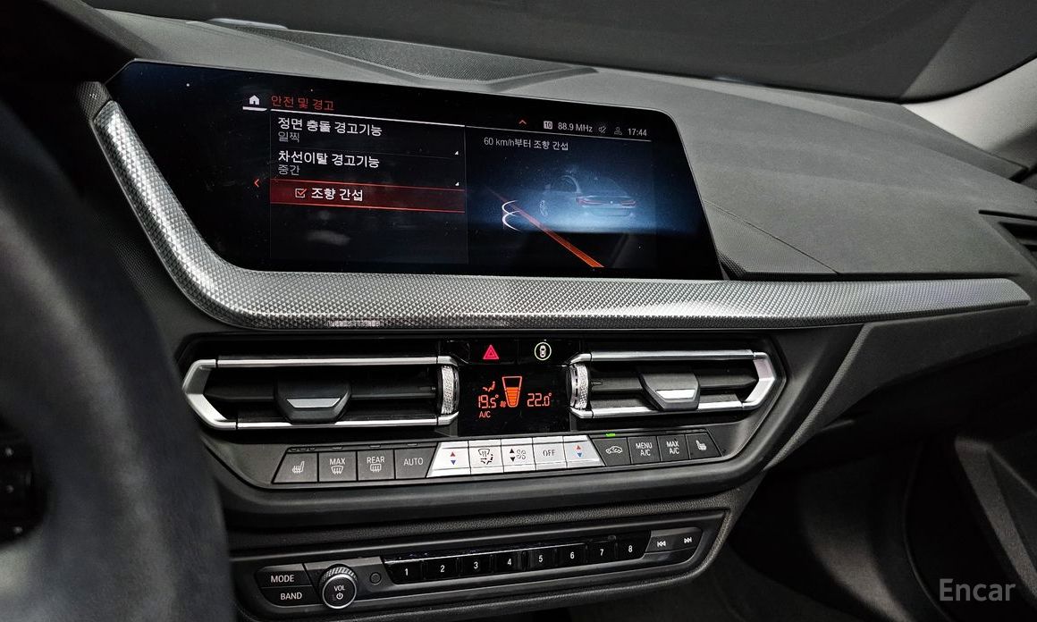 BMW 2 Series Gran Coupe (F44) 220i Advantage №15