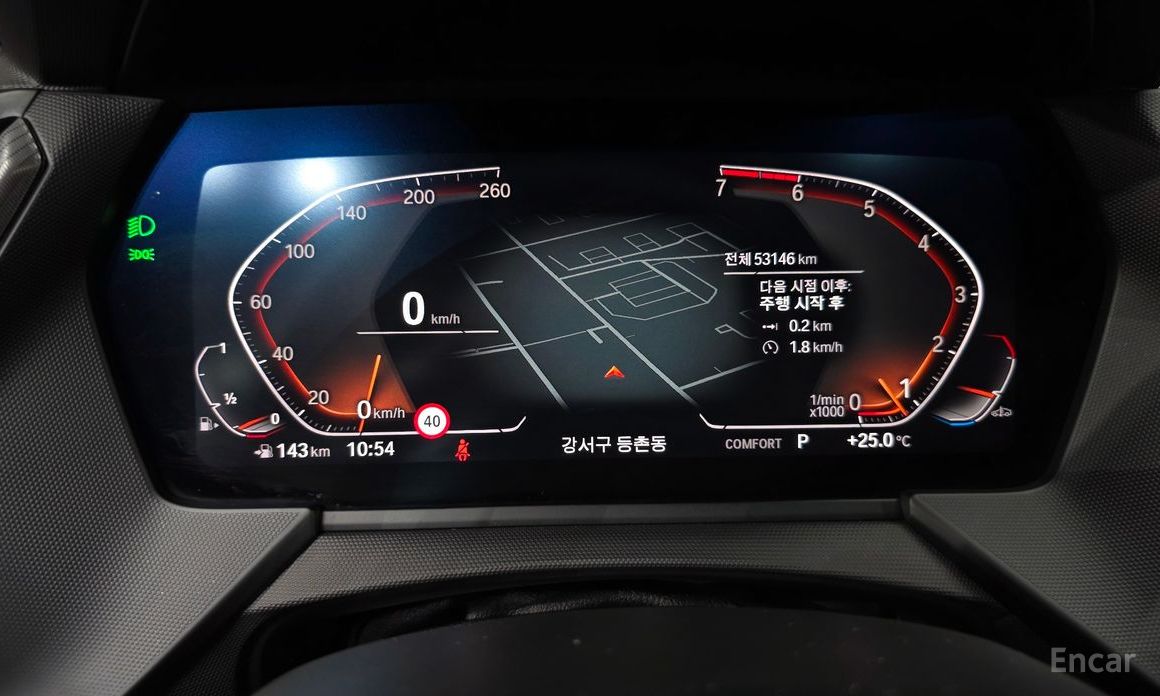 BMW 2 Series Gran Coupe (F44) 220i M Sport №8