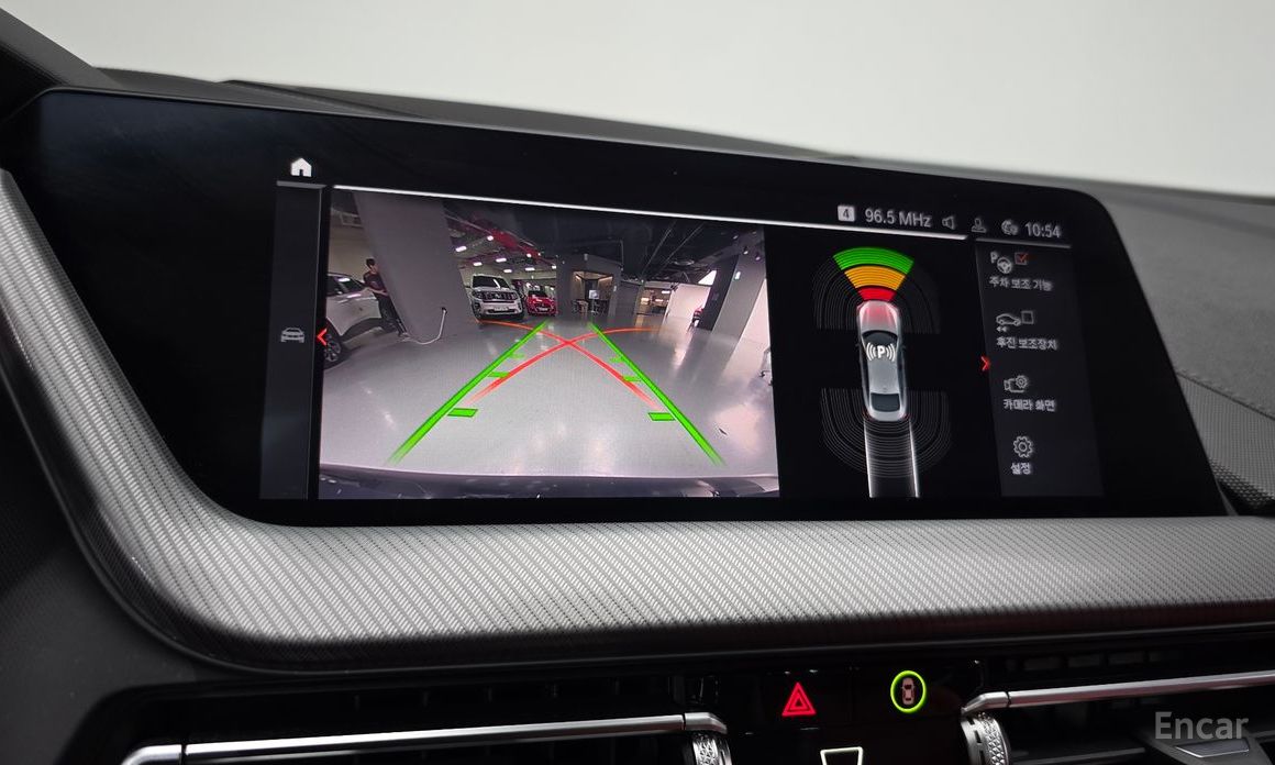 BMW 2 Series Gran Coupe (F44) 220i M Sport №15