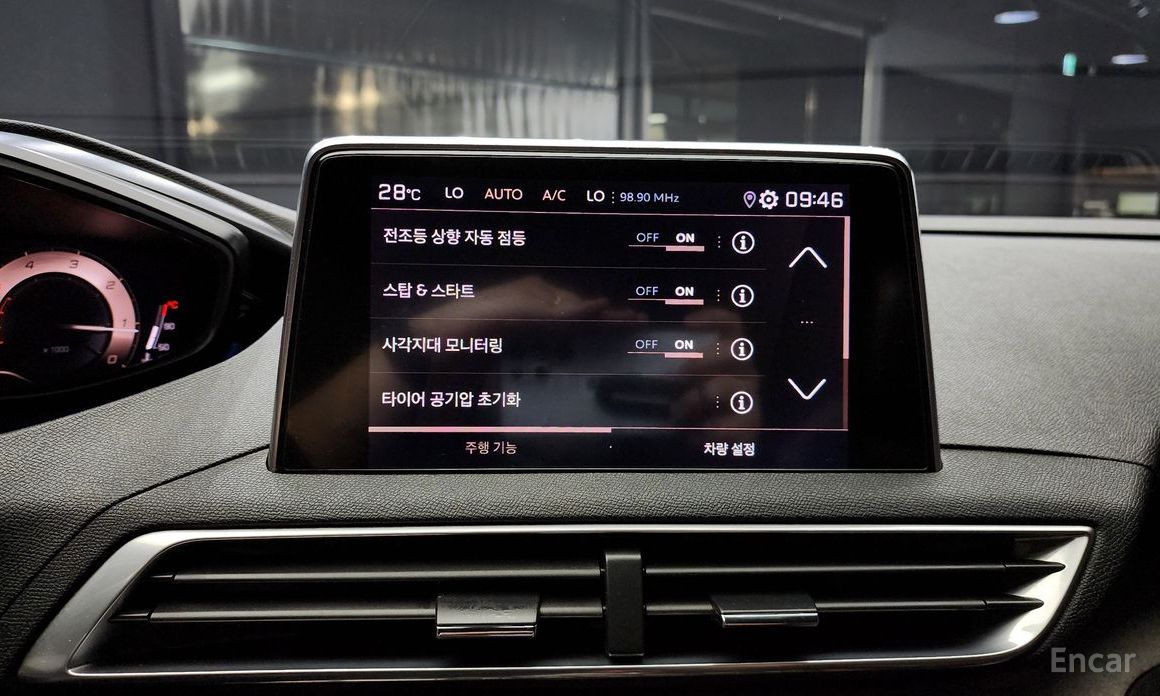 3008 Second Generation 1.5 BlueHDi GT 15