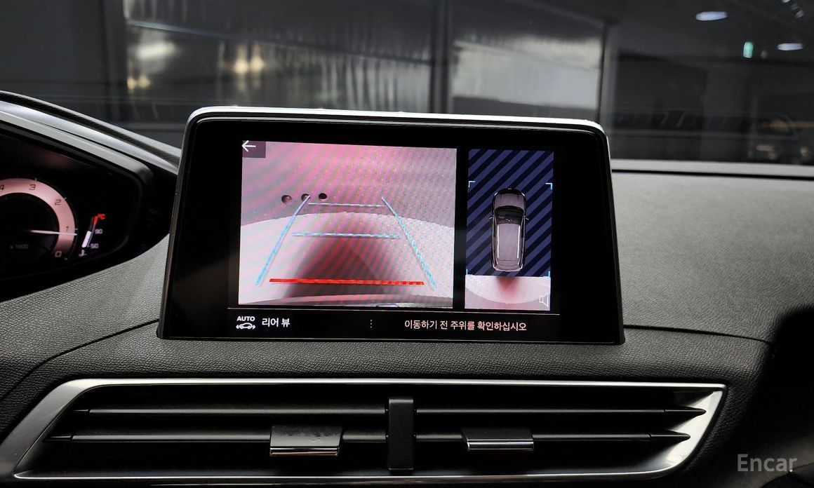 3008 Second Generation 1.5 BlueHDi GT 16