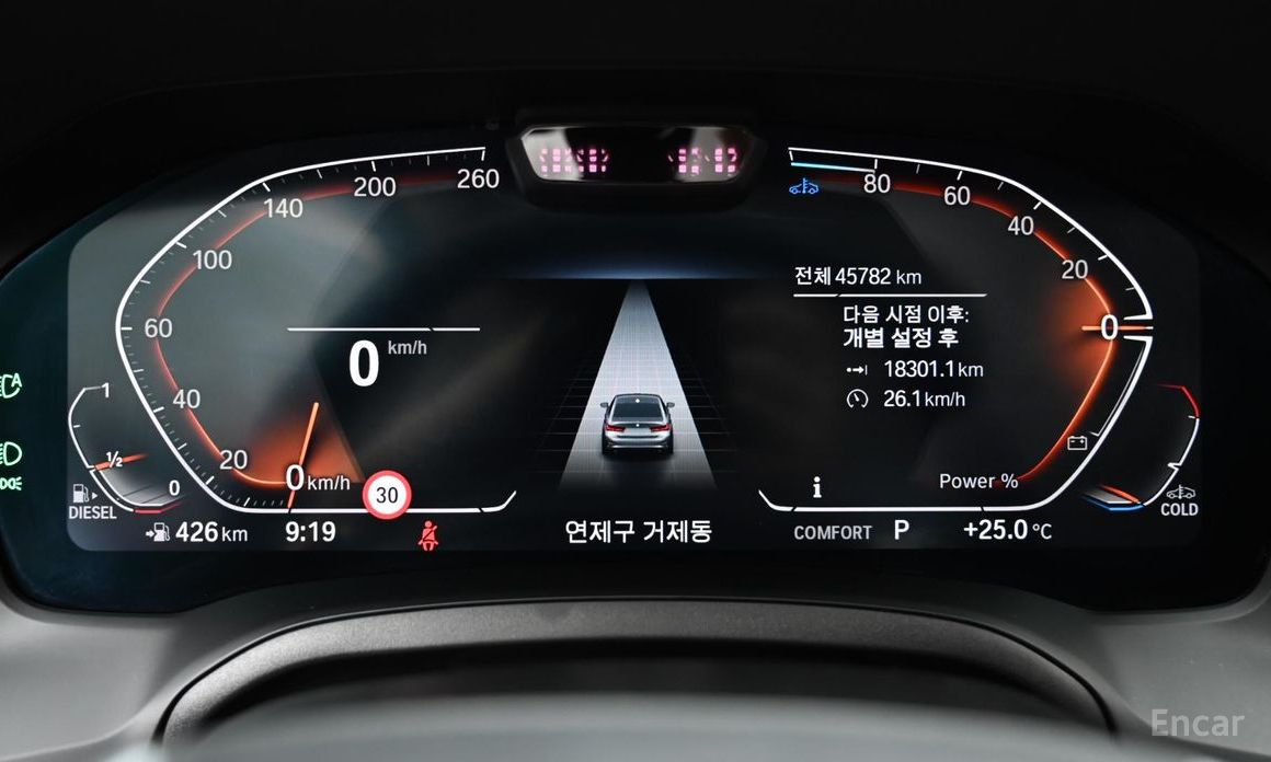 3 Series (G20)320D Luxury China Manufacturer 9