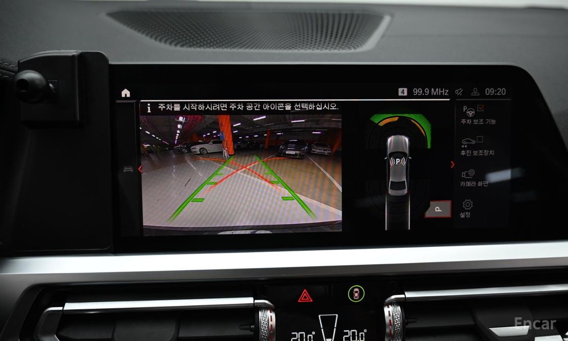 3 Series (G20)320D Luxury China Manufacturer 16