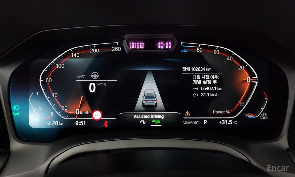 3 Series (G20)320D Luxury China Manufacturer 9