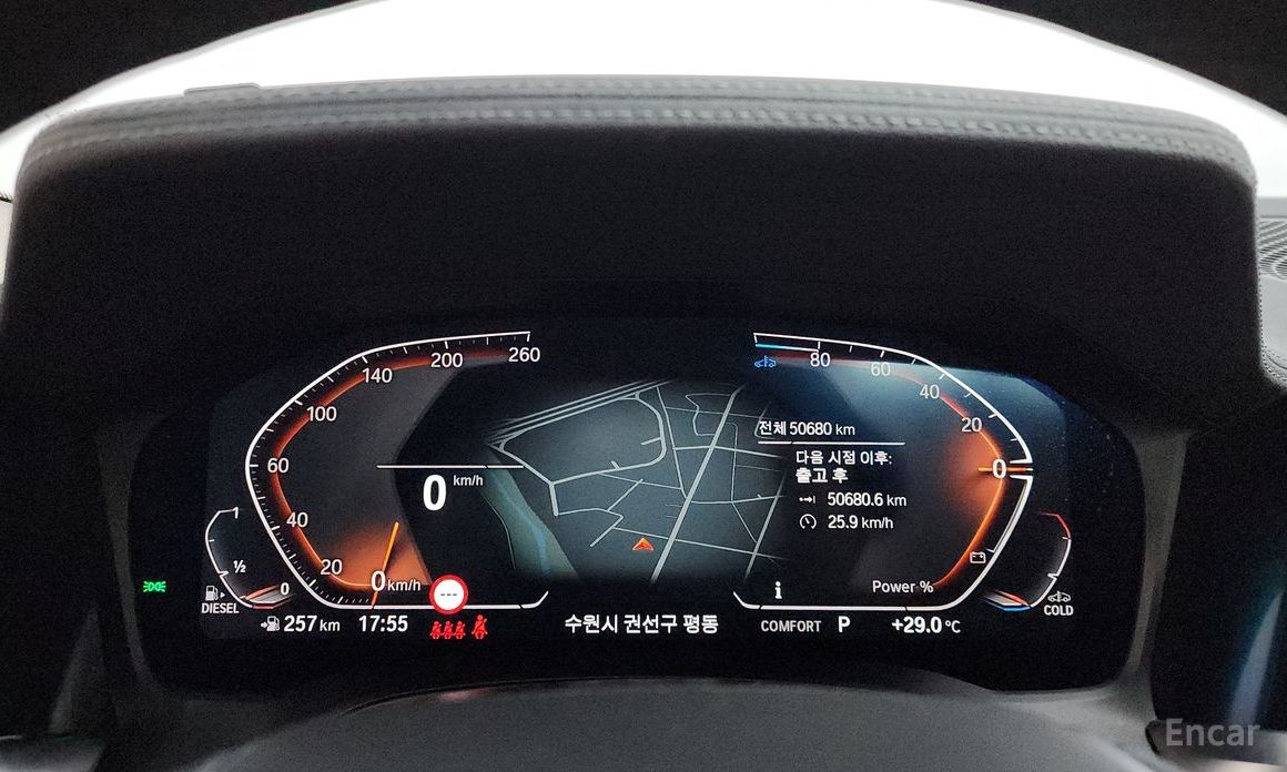 BMW 3 Series (G20)320D Luxury China Manufacturer №9