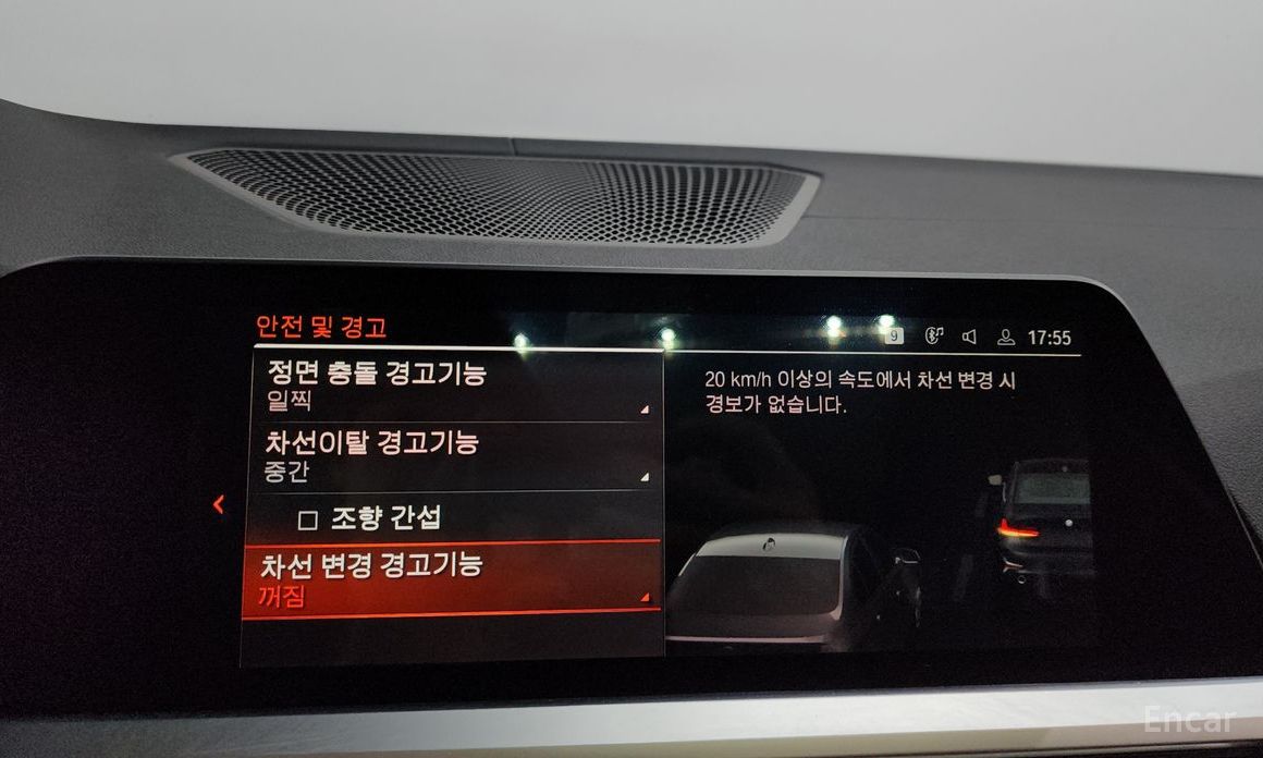BMW 3 Series (G20)320D Luxury China Manufacturer №17