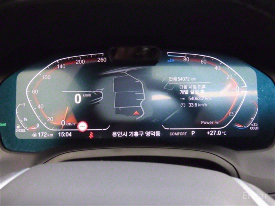BMW 3 Series (G20)320D Luxury China Manufacturer №9