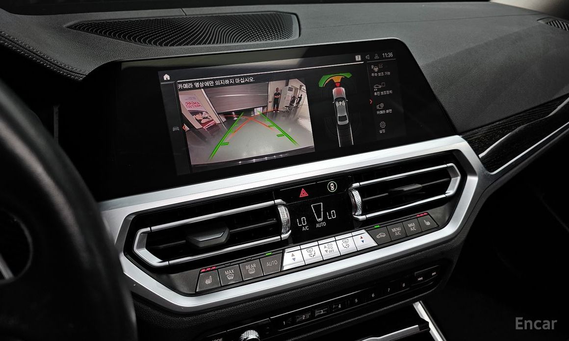 BMW 3 Series (G20)320D Luxury China Manufacturer №16