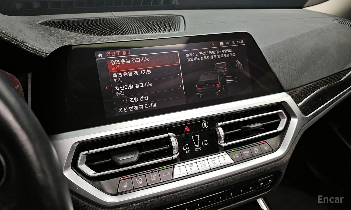BMW 3 Series (G20)320D Luxury China Manufacturer №17