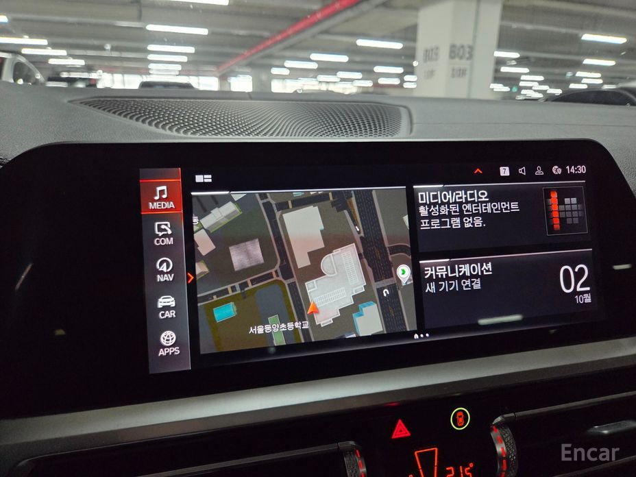 BMW 3 Series (G20)320D Luxury China Manufacturer №13