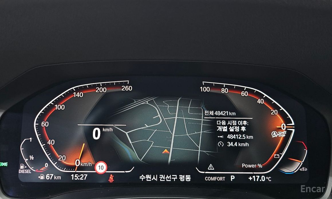 3 Series (G20)320D Luxury China Manufacturer 9