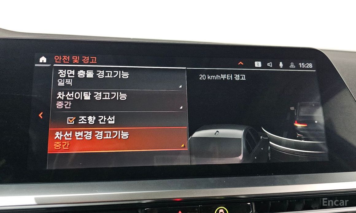 3 Series (G20)320D Luxury China Manufacturer 17